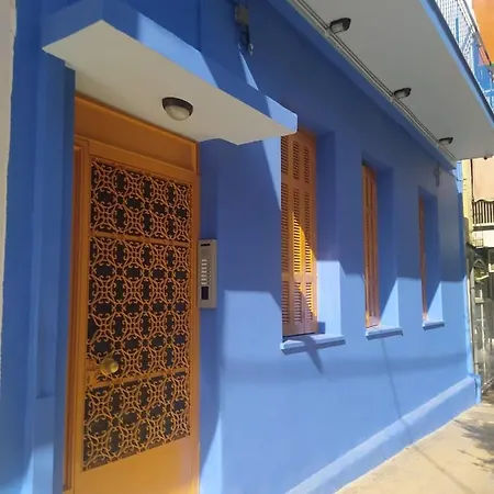 Ξενοδοχείο με διαμερίσματα The Blue House