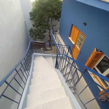 The Blue House Ξενοδοχείο με διαμερίσματα *