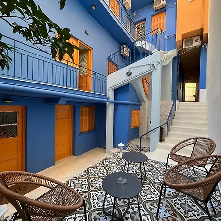 The Blue House * Αθήνα