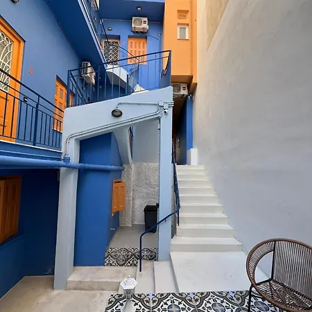 Aparthotel The Blue House Athens