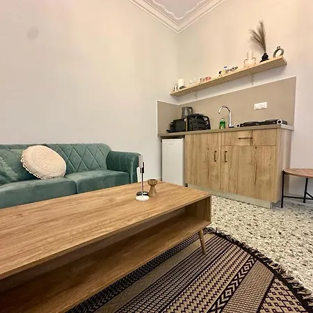The Blue House Aparthotel Atene